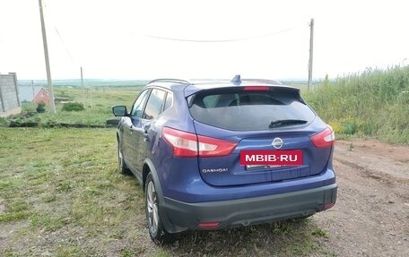 Nissan Qashqai, 2017 год, 2 100 000 рублей, 20 фотография