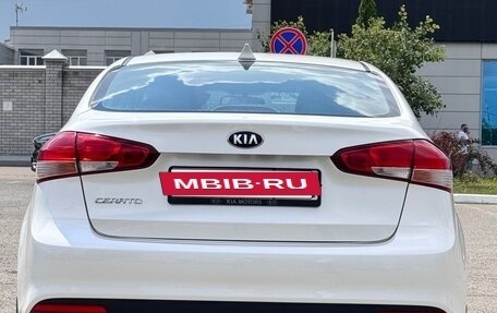 KIA Cerato III, 2017 год, 1 640 000 рублей, 5 фотография