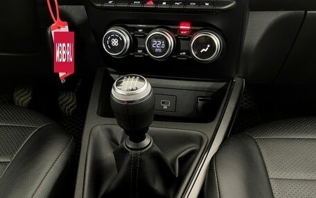Renault Duster, 2021 год, 2 050 000 рублей, 10 фотография