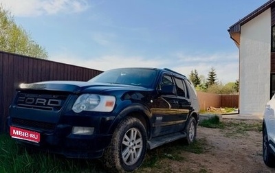 Ford Explorer IV, 2007 год, 690 000 рублей, 1 фотография
