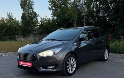 Ford Focus III, 2017 год, 1 125 000 рублей, 1 фотография