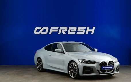 BMW 4 серия, 2021 год, 6 277 077 рублей, 1 фотография