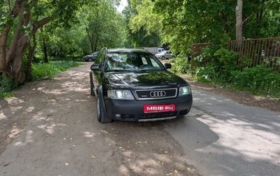 Audi A6 allroad, 2003 год, 875 000 рублей, 1 фотография