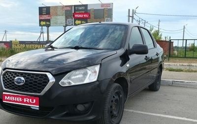 Datsun on-DO I рестайлинг, 2015 год, 315 000 рублей, 1 фотография