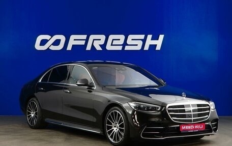 Mercedes-Benz S-Класс, 2020 год, 9 727 077 рублей, 1 фотография