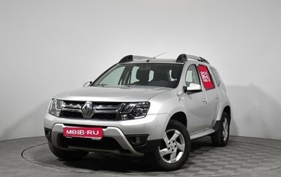 Renault Duster I рестайлинг, 2016 год, 1 349 000 рублей, 1 фотография
