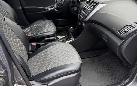 Hyundai Solaris II рестайлинг, 2016 год, 699 000 рублей, 8 фотография