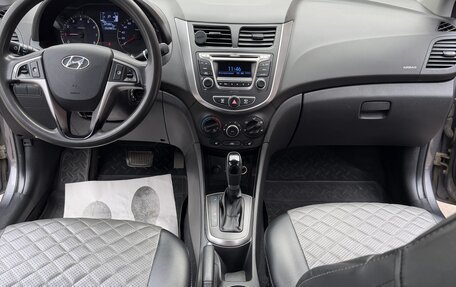 Hyundai Solaris II рестайлинг, 2016 год, 699 000 рублей, 4 фотография