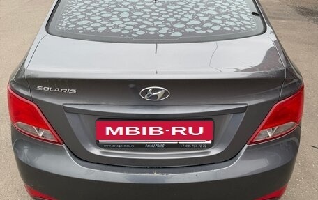 Hyundai Solaris II рестайлинг, 2016 год, 699 000 рублей, 2 фотография