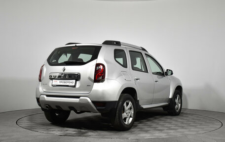 Renault Duster I рестайлинг, 2016 год, 1 349 000 рублей, 5 фотография