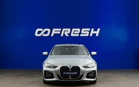 BMW 4 серия, 2021 год, 6 277 077 рублей, 3 фотография