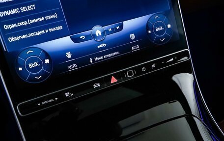 Mercedes-Benz S-Класс, 2020 год, 9 727 077 рублей, 15 фотография