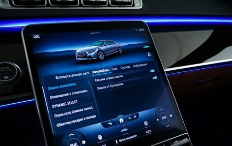 Mercedes-Benz S-Класс, 2020 год, 9 727 077 рублей, 21 фотография