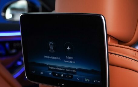 Mercedes-Benz S-Класс, 2020 год, 9 727 077 рублей, 26 фотография