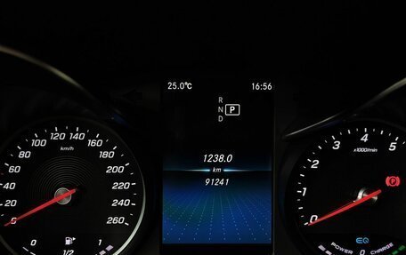 Mercedes-Benz C-Класс, 2019 год, 3 490 000 рублей, 18 фотография