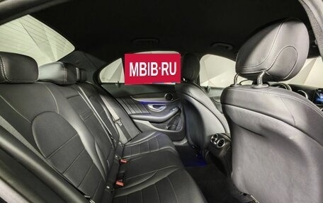 Mercedes-Benz C-Класс, 2019 год, 3 490 000 рублей, 16 фотография