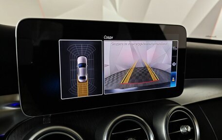 Mercedes-Benz C-Класс, 2019 год, 3 490 000 рублей, 21 фотография