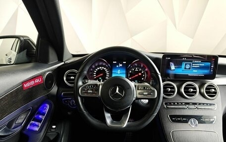 Mercedes-Benz C-Класс, 2019 год, 3 490 000 рублей, 20 фотография