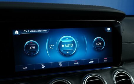 Mercedes-Benz E-Класс, 2021 год, 5 757 077 рублей, 21 фотография