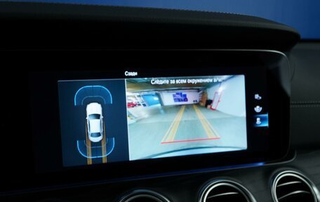 Mercedes-Benz E-Класс, 2021 год, 5 757 077 рублей, 22 фотография
