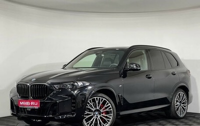 BMW X5, 2025 год, 16 275 000 рублей, 1 фотография