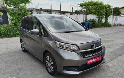 Honda Freed II, 2020 год, 1 850 000 рублей, 1 фотография