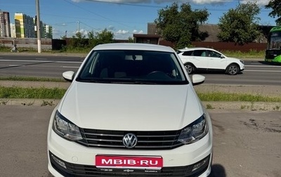 Volkswagen Polo VI (EU Market), 2019 год, 1 270 000 рублей, 1 фотография
