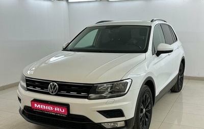 Volkswagen Tiguan II, 2017 год, 1 580 000 рублей, 1 фотография