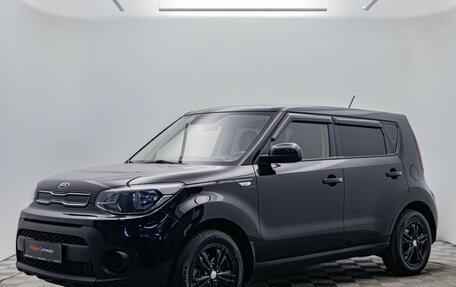 KIA Soul III, 2019 год, 1 350 000 рублей, 1 фотография