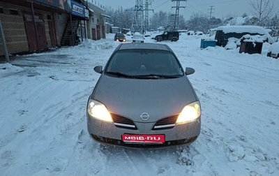 Nissan Primera III, 2005 год, 430 000 рублей, 1 фотография