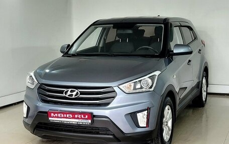 Hyundai Creta I рестайлинг, 2018 год, 1 730 000 рублей, 1 фотография