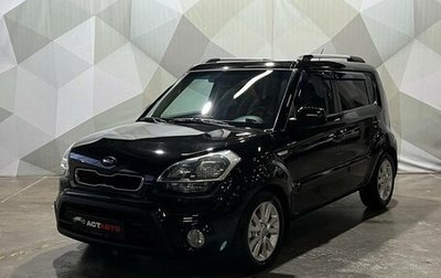 KIA Soul I рестайлинг, 2011 год, 900 000 рублей, 1 фотография