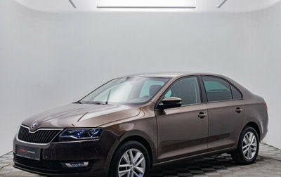Skoda Rapid I, 2019 год, 1 150 000 рублей, 1 фотография