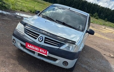 Renault Logan I, 2007 год, 220 000 рублей, 1 фотография