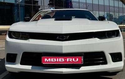 Chevrolet Camaro IV, 2014 год, 2 500 000 рублей, 1 фотография