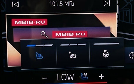 BMW X5, 2025 год, 16 275 000 рублей, 16 фотография