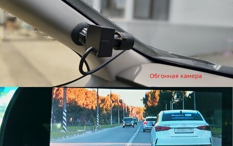 Honda Freed II, 2020 год, 1 850 000 рублей, 35 фотография