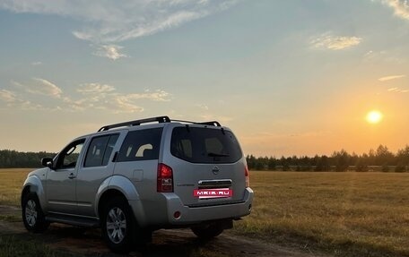 Nissan Pathfinder, 2006 год, 1 250 000 рублей, 14 фотография