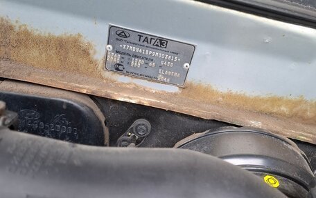 Hyundai Elantra III, 2008 год, 250 000 рублей, 10 фотография