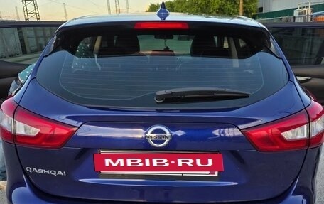 Nissan Qashqai, 2018 год, 1 850 000 рублей, 2 фотография