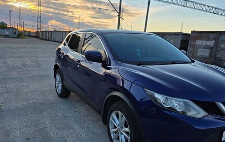 Nissan Qashqai, 2018 год, 1 850 000 рублей, 7 фотография