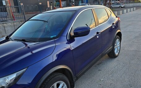 Nissan Qashqai, 2018 год, 1 850 000 рублей, 8 фотография