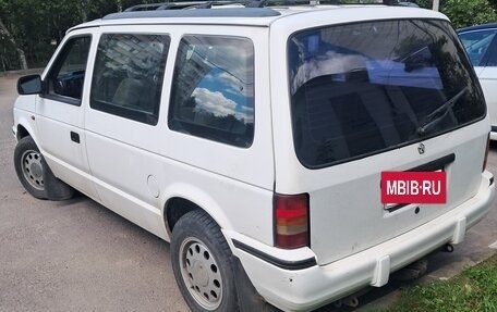 Chrysler Voyager II, 1992 год, 545 000 рублей, 7 фотография