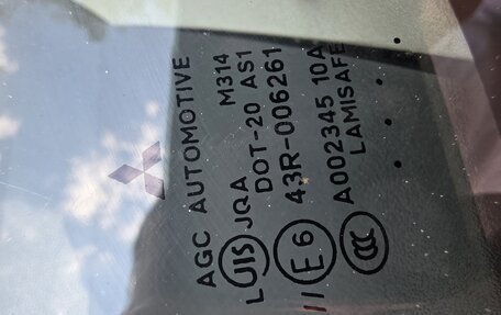 Mitsubishi Lancer IX, 2007 год, 589 000 рублей, 17 фотография