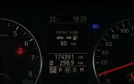 Nissan X-Trail, 2012 год, 1 390 000 рублей, 6 фотография