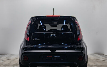 KIA Soul III, 2019 год, 1 350 000 рублей, 4 фотография