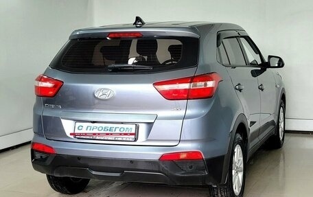 Hyundai Creta I рестайлинг, 2018 год, 1 730 000 рублей, 4 фотография