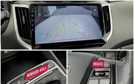 Hyundai Creta I рестайлинг, 2018 год, 1 730 000 рублей, 9 фотография