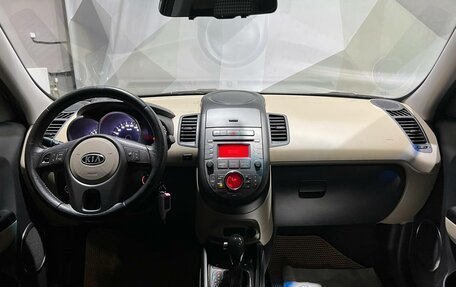 KIA Soul I рестайлинг, 2011 год, 900 000 рублей, 11 фотография