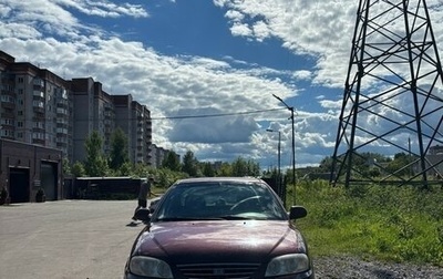 KIA Spectra II (LD), 2007 год, 225 000 рублей, 1 фотография